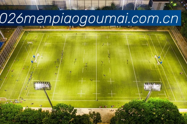 世界杯2026门票购买APP 高清赛事图