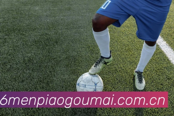 世界杯2026门票购买全站App